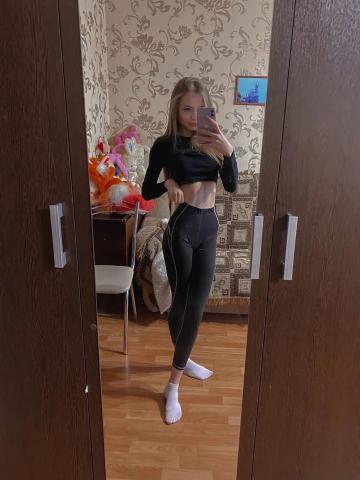 Проститутка Нина